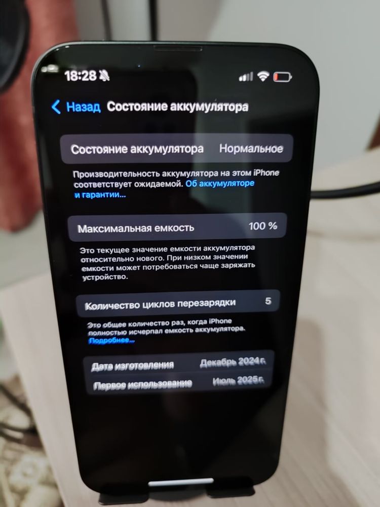 iphone 16e  128gb