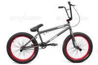 Трюковой велосипед BMX Hurricane (гарантия, рассрочка, KASPI RED)