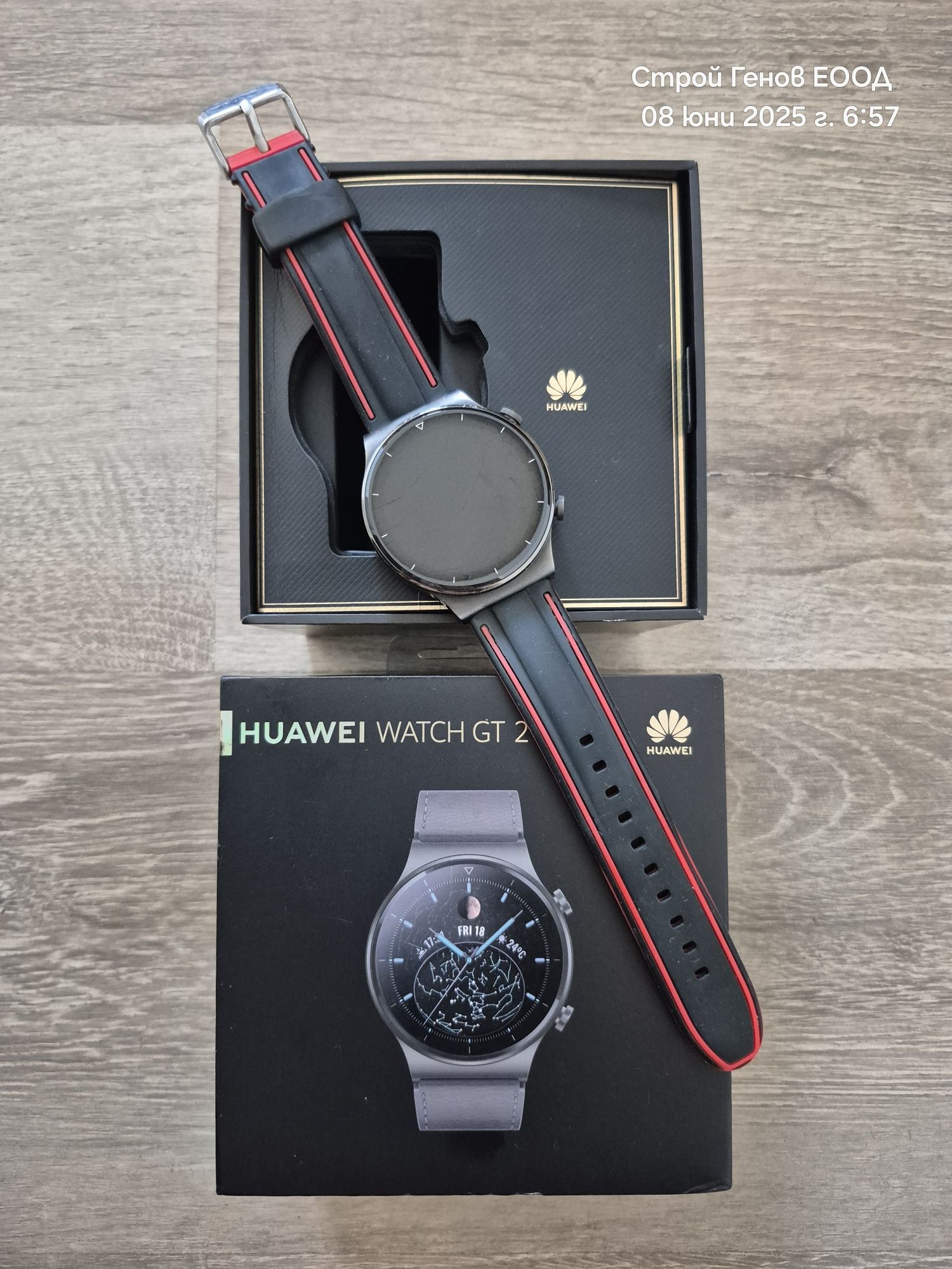 GT 2 pro huawei w