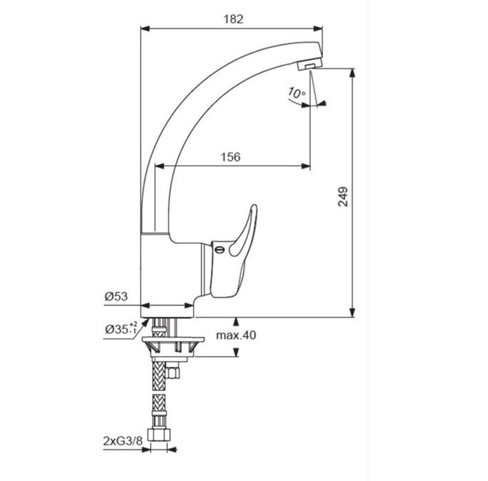 Смесител за кухня Vidima Seva, стоящ