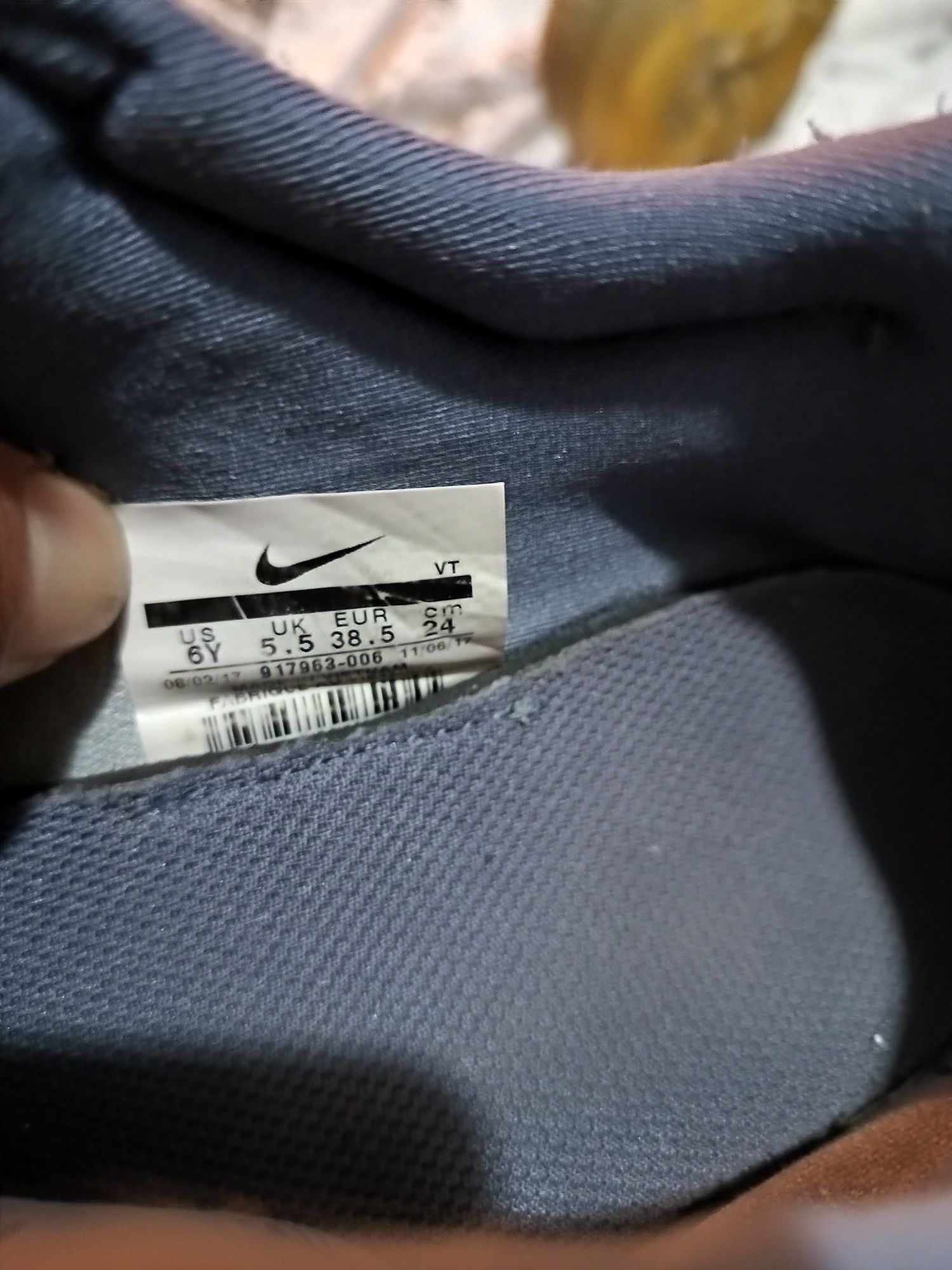 Adidași Nike vapormax 38,5