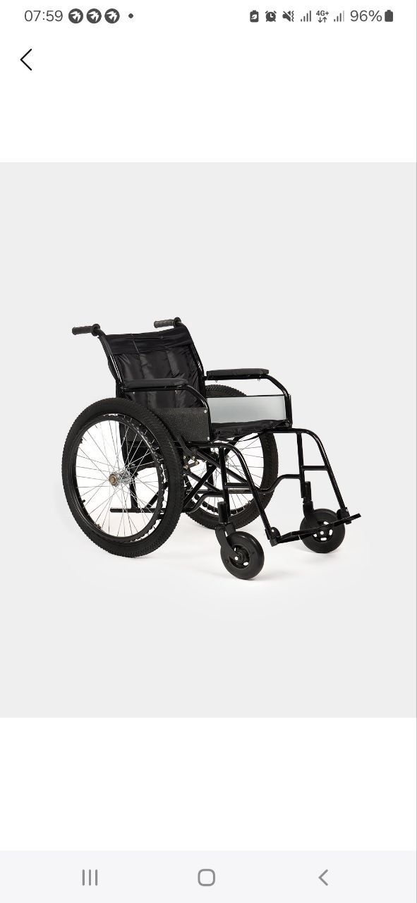 N45 Elektron kolyaska електрическая инвалидная коляска