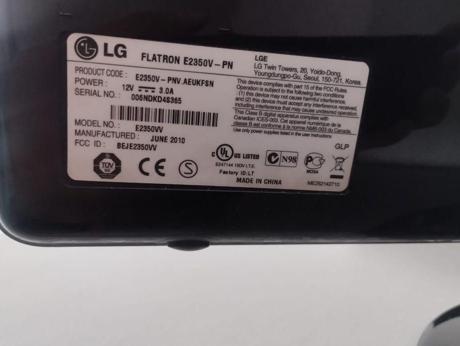 Монитор - LG E2350V б/у в отичном состояние