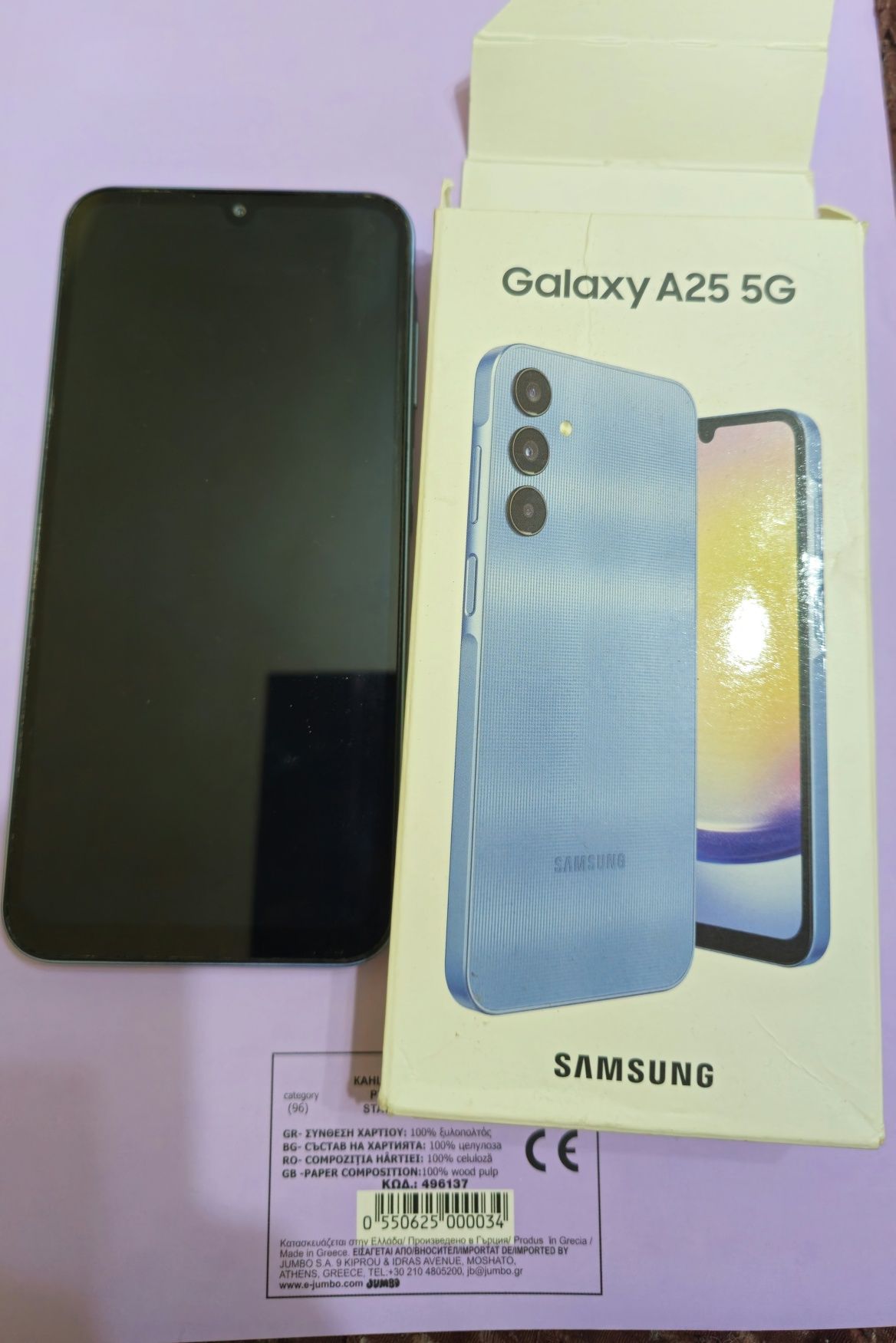 Samsung Galaxy A25