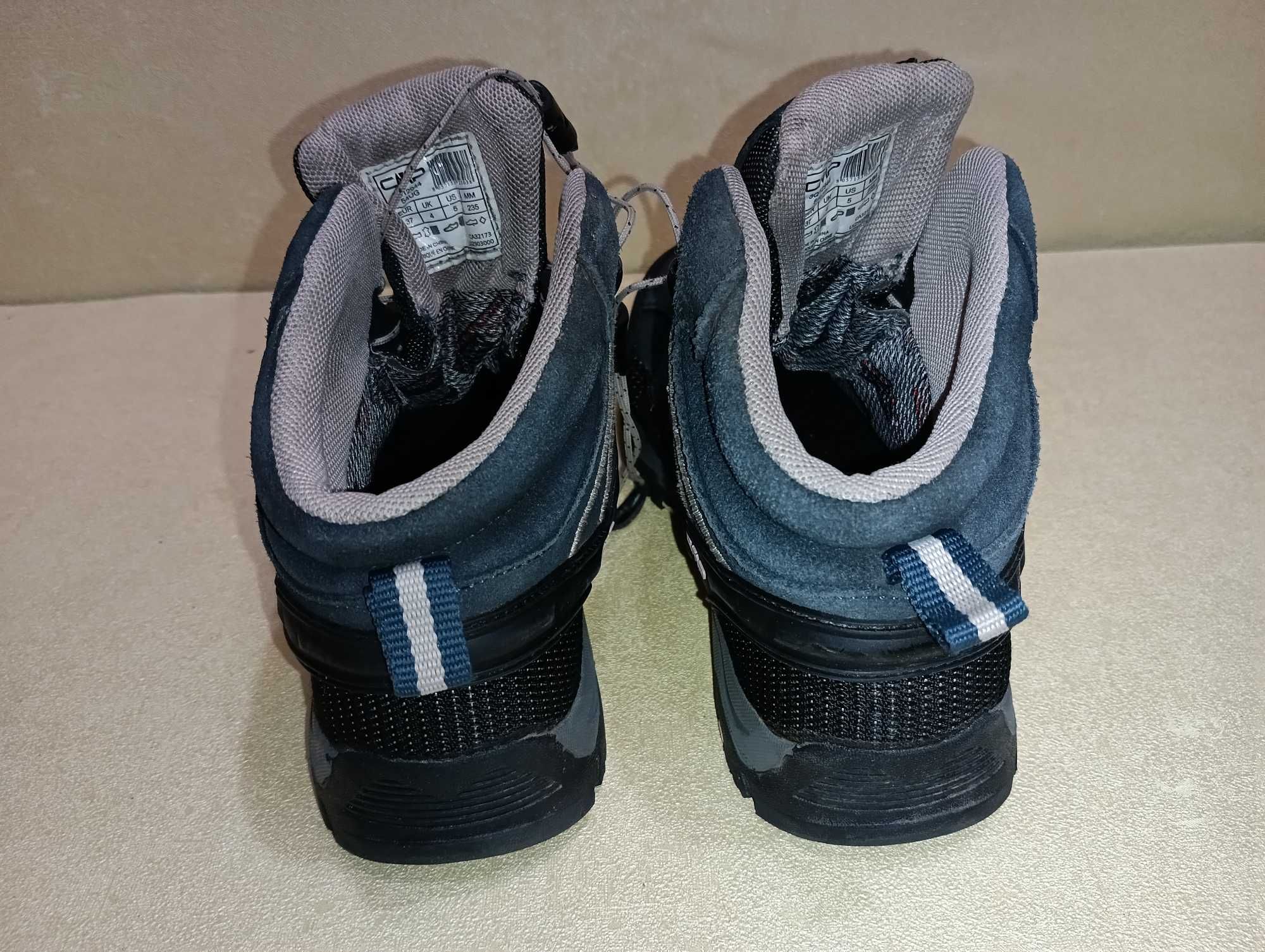 CMP Waterproof за туризъм N37 - 35 лв