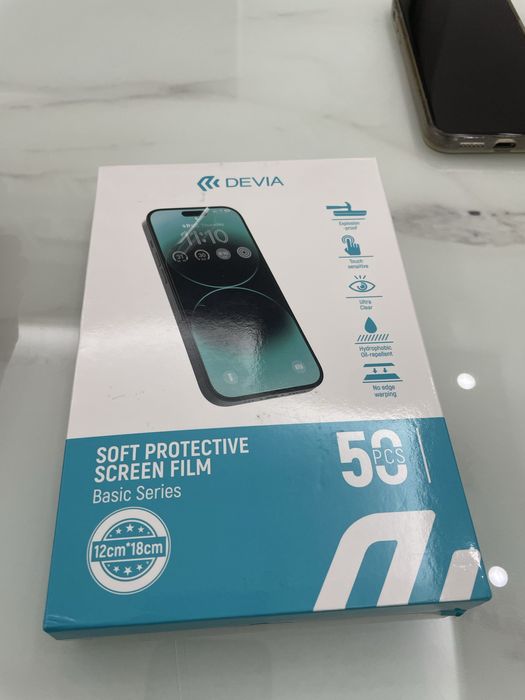 Хидрогел протектори пакет 50 бр