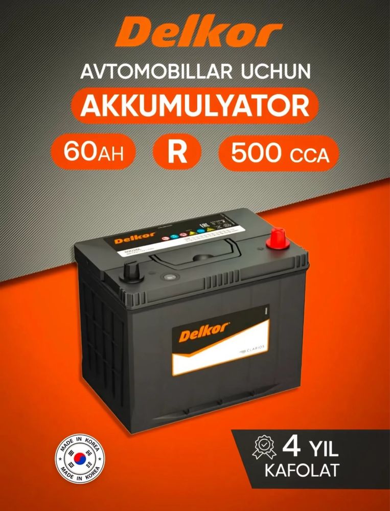 Delkor orginal koreya