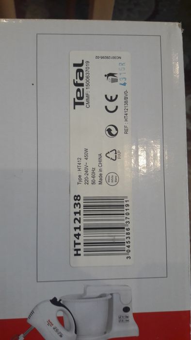 Миксер Tefal HT412138 чисто нов