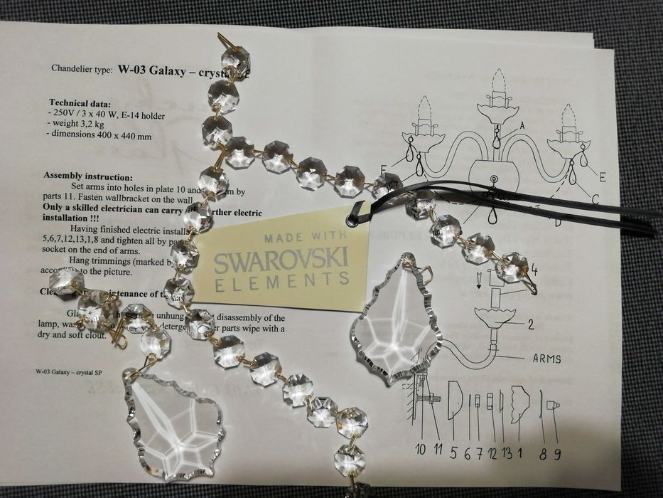 Красиви стенни лампи с кристали Swarovski