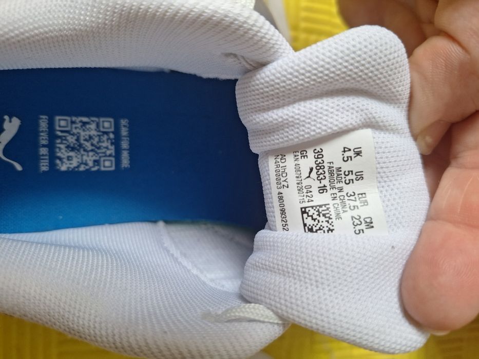 Детски маратонки PUMA