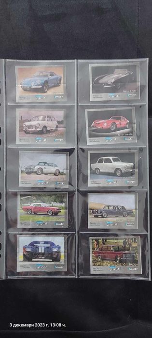 Серия картинки идеал мобиле, без 2 номера