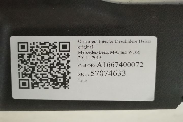 Вътрешен Орнамент за Отваряне на Заден Капак оригинален Мерцедес-Бенц