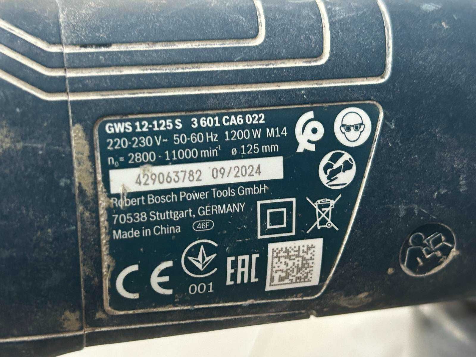 Ъглошлайф Bosch GWS 12-125 S 1200 W 125 мм