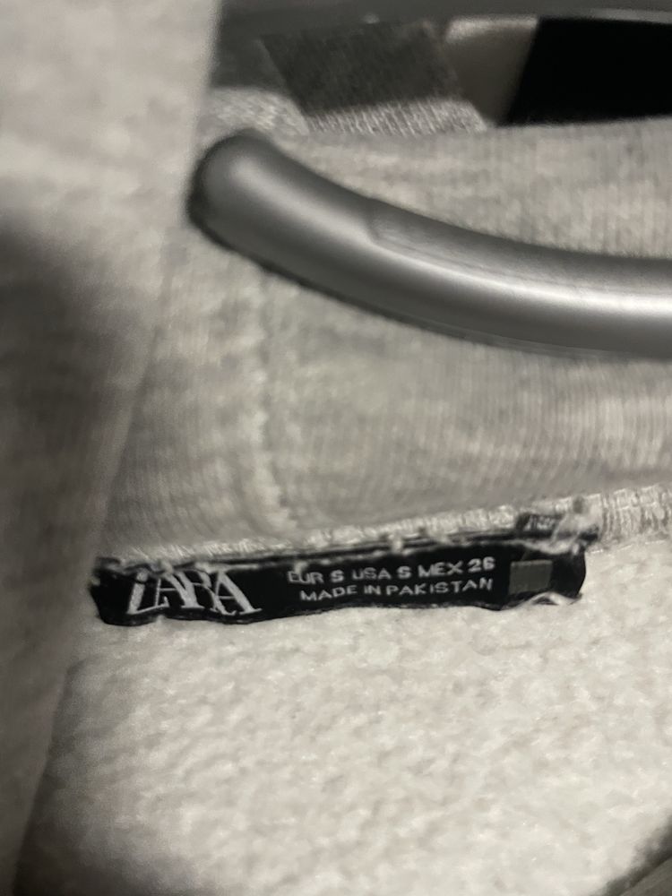 Сив комплект Zara