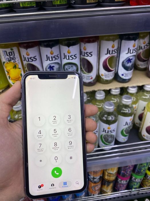 Iphone 11 Purple vakum tel ideal ochilmagan