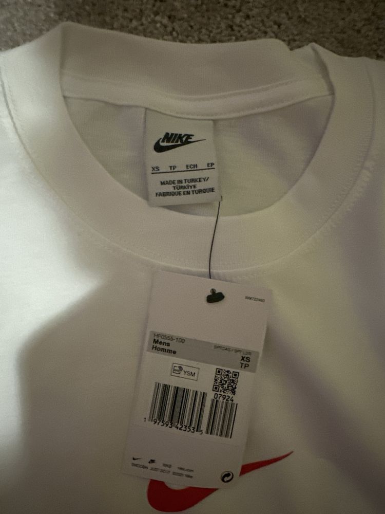 Мъжка Тениска Nike