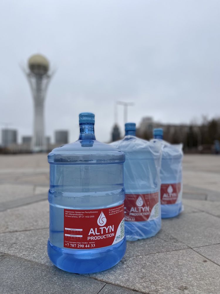 Доставка воды, су жеткізу, delivery water , h2O