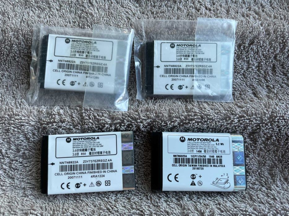 statie Motorola Tetra MTH800 UHF 380-440 MHz
