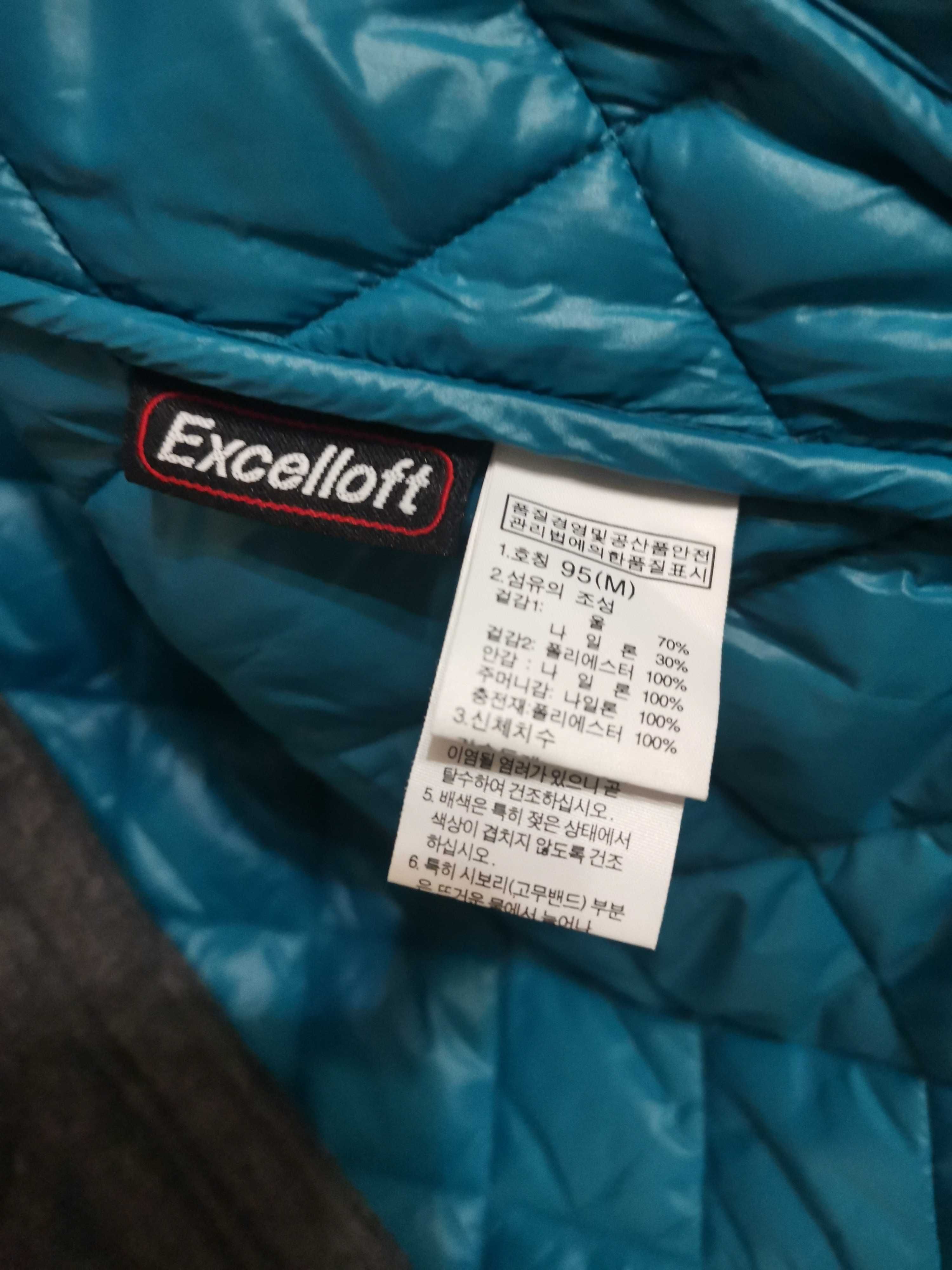 THE NORTH FACE Excelloft Vest Puffer.