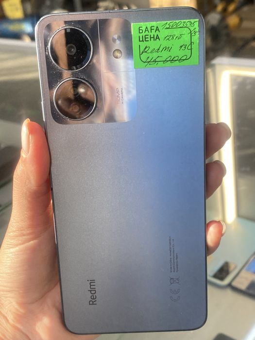 Redmi 13 C 128 gb Астана ЖанТаС ломбард