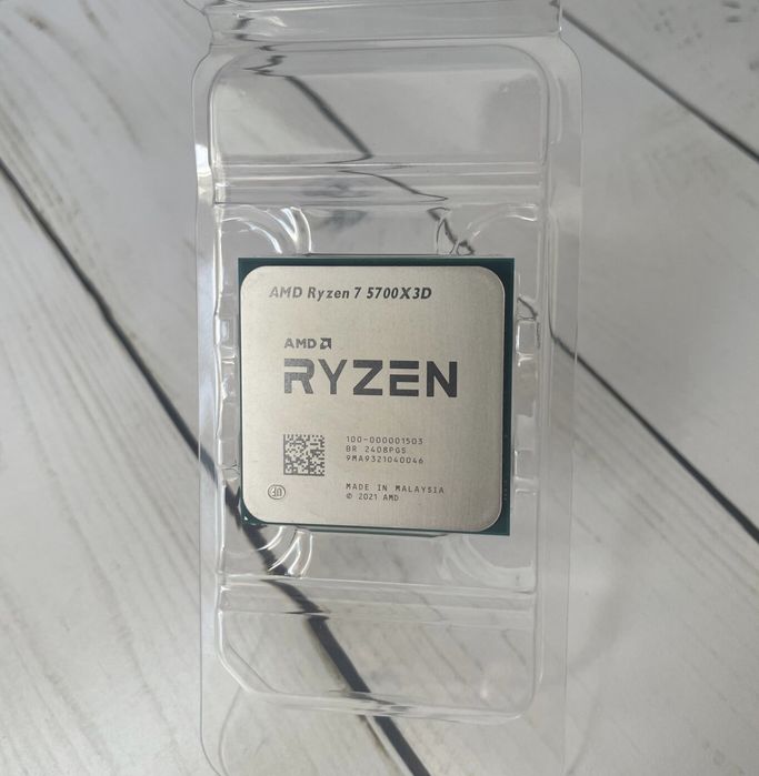 Procesor Ryzen 5700X3d, AM4