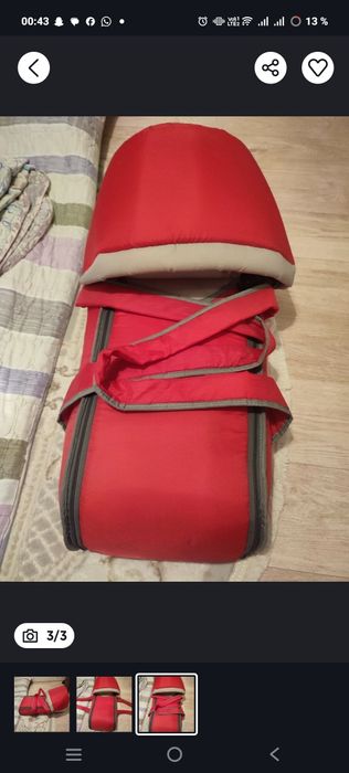 Продаю переноску нормально состояние 2000 тг