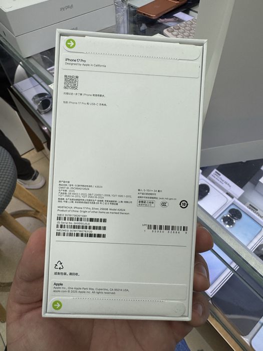 I phone 17 pro 256 silver 2 sim YANGI Тез ва арзон