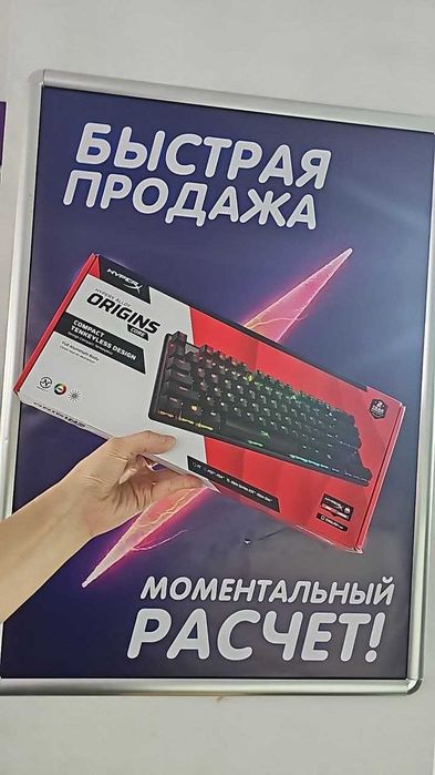 Игровая клавиатура HyperX Alloy Origins Core (AG003)