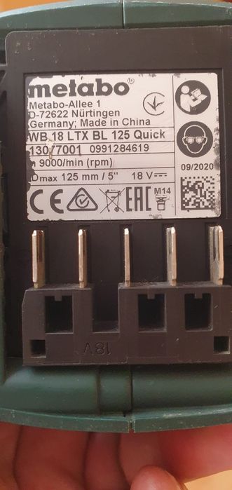 Metabo polizor și șlefuitor cu banda 18V-5,,5Ah