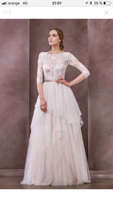 Rochie de mireasa Divine Atelier model Sophia