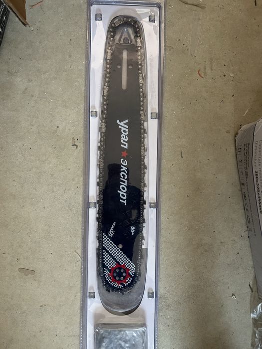 Set lant+lama 32dinti