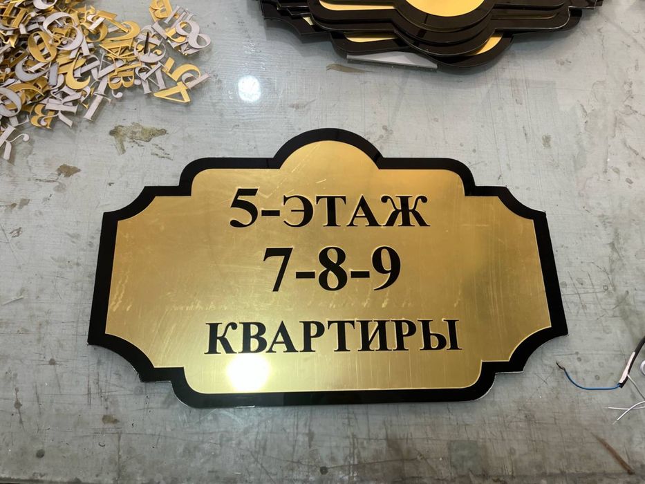 Реклама,Баннер,Оракал