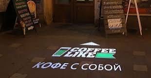 Гобо проекторы продам