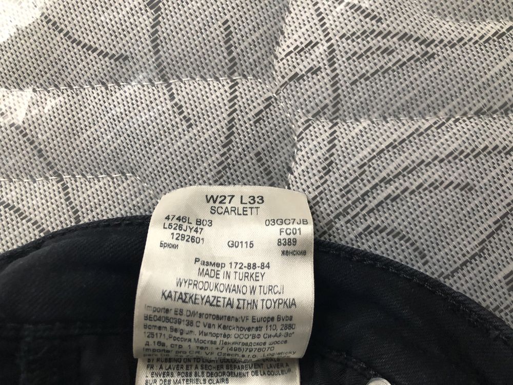 LEE Scarlett Skinny Jeans ОРИГИНАЛНИ дамски дънки - 26