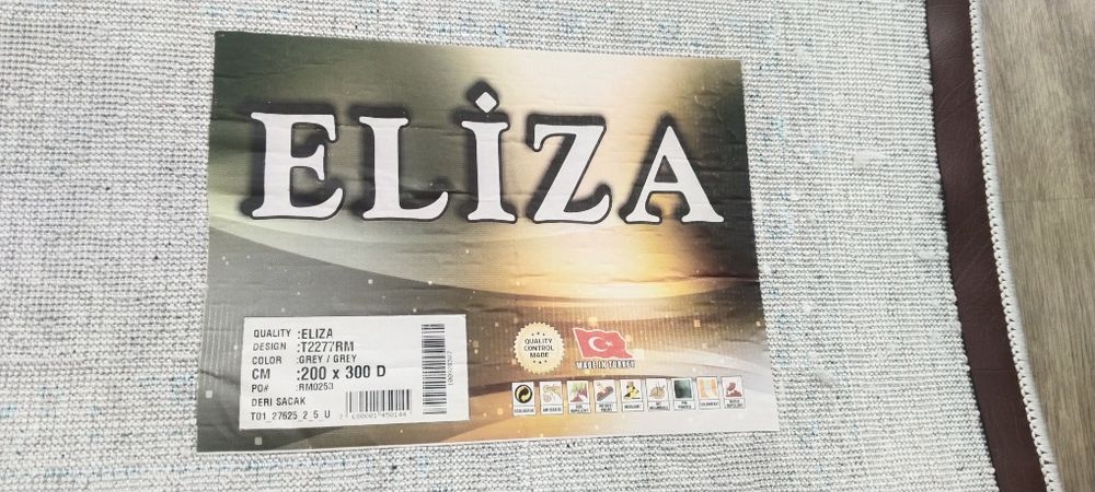 Ковёр (Турция) б/у размер 2/3