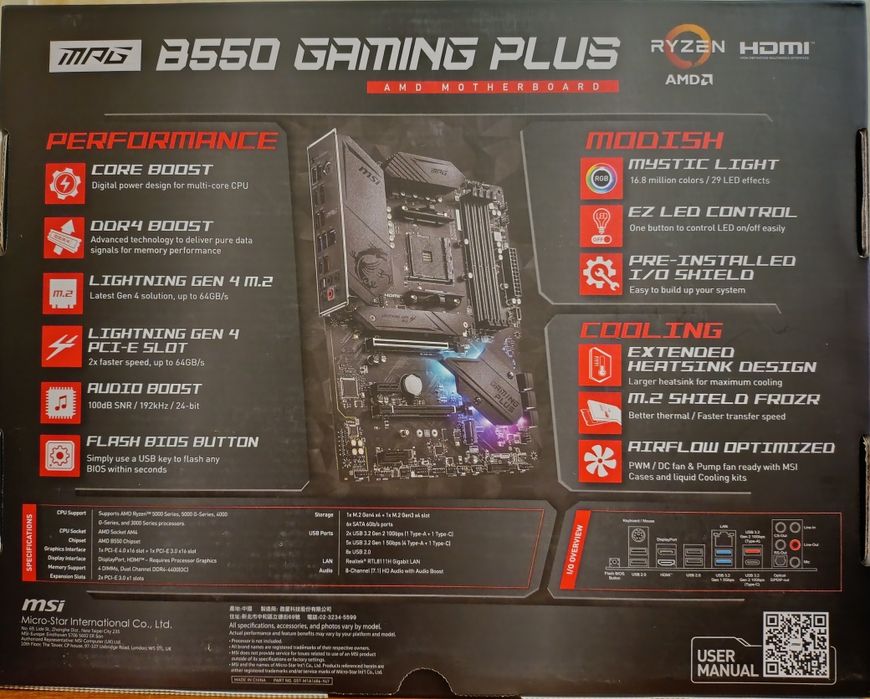 Продаётся материнская плата MSI