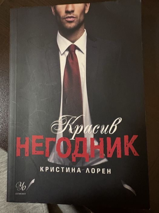 Книги използвани в добро състояние !