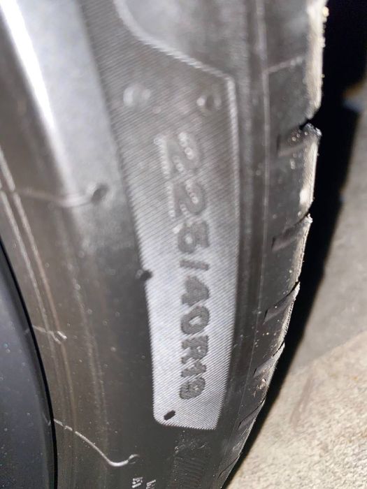 Гума Bridgestone Potenza 225/40 R19