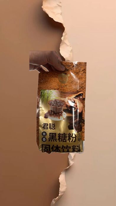 Кофе для приготовления бабл ти