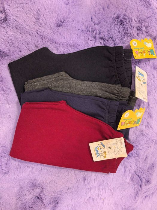 Нови,български ватирани клинове 92