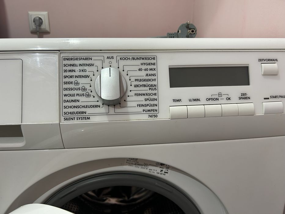 Пералня AEG 7 кг