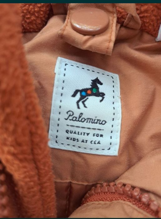 Детские тёплые куртки