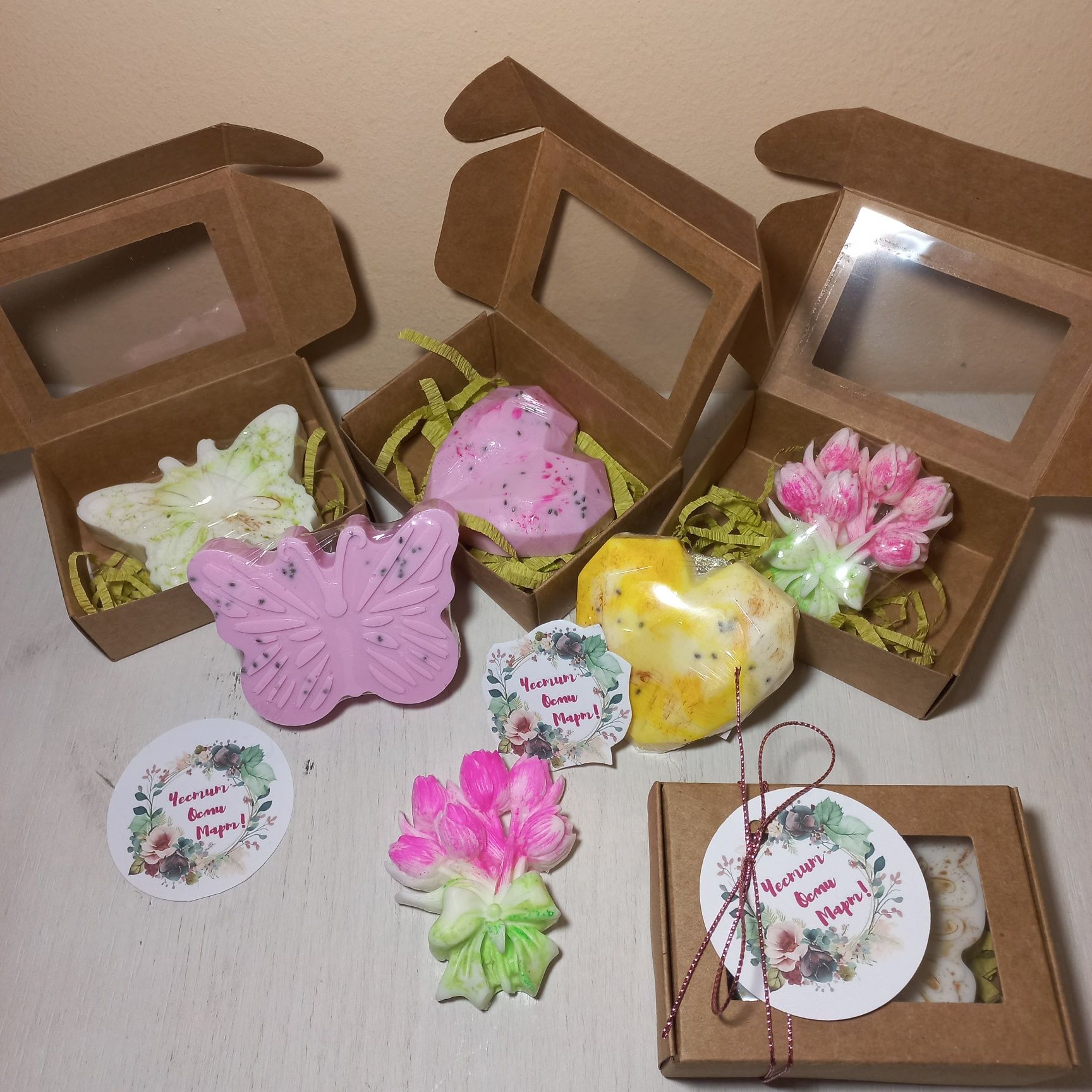 Ароматни сапунчета