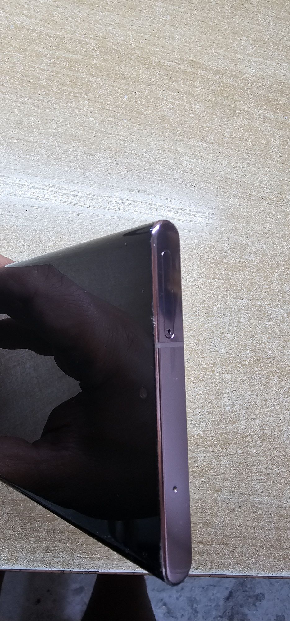 Продавам Samsung Galaxy Note20 Ultra 5 G