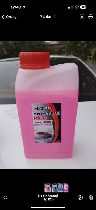 Antifiriz -40 -20 bor