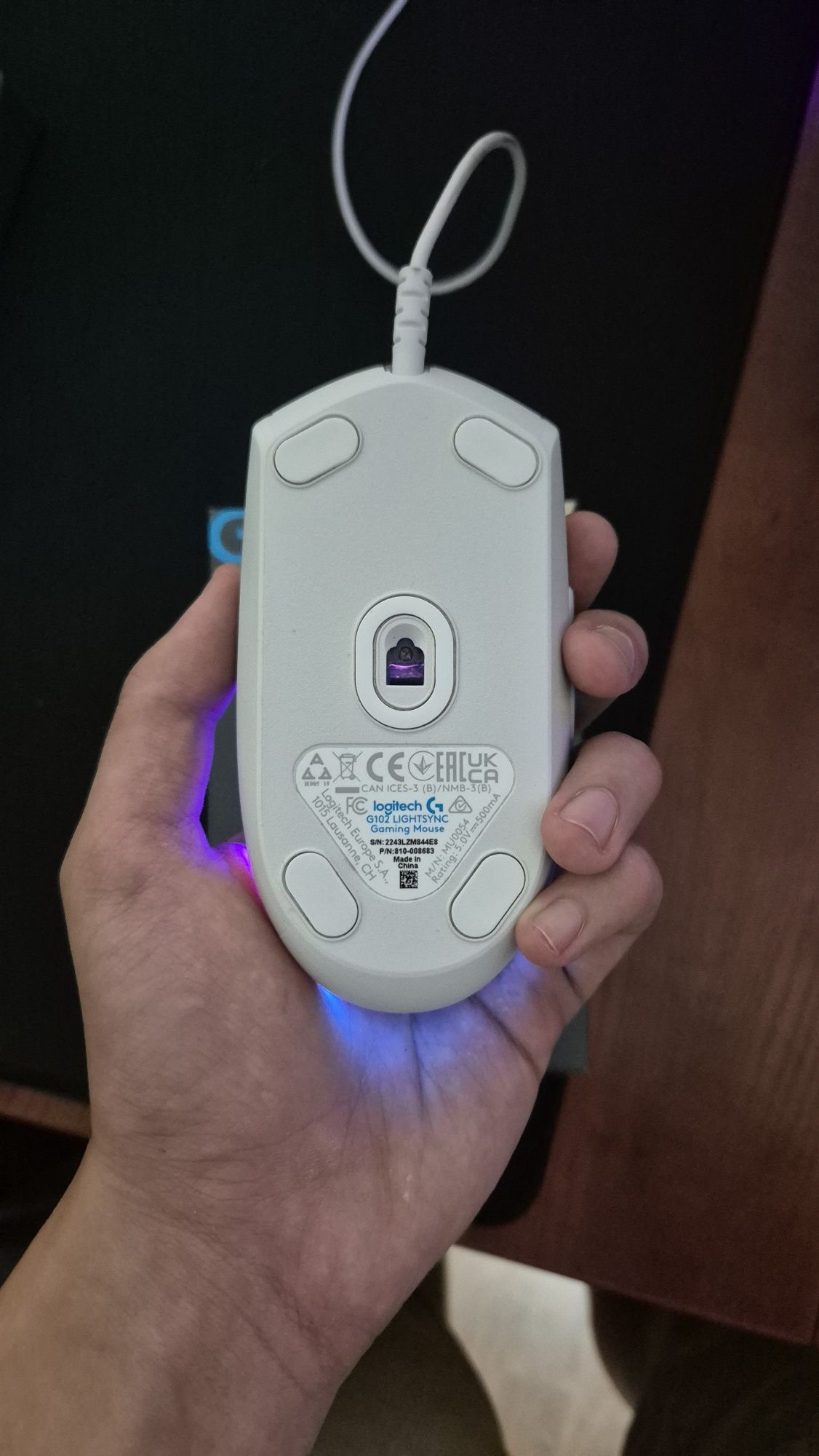 Logitech G 102 RGB