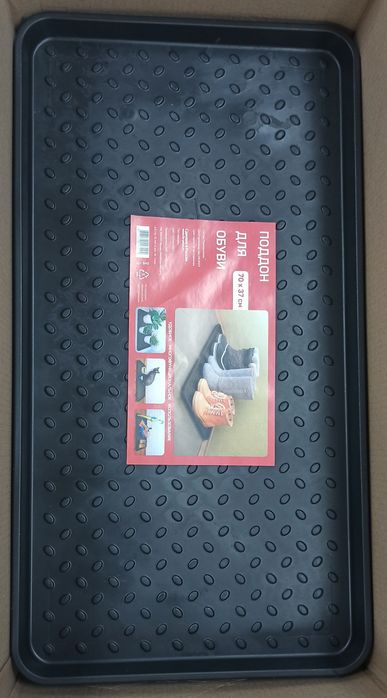 Поддон для обуви