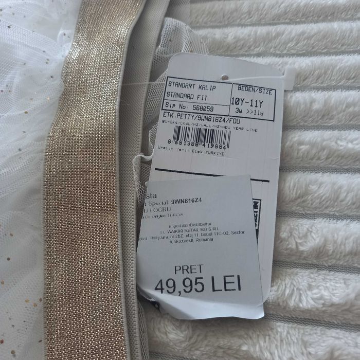 Fusta LC WAIKIKI , 10-11 ani