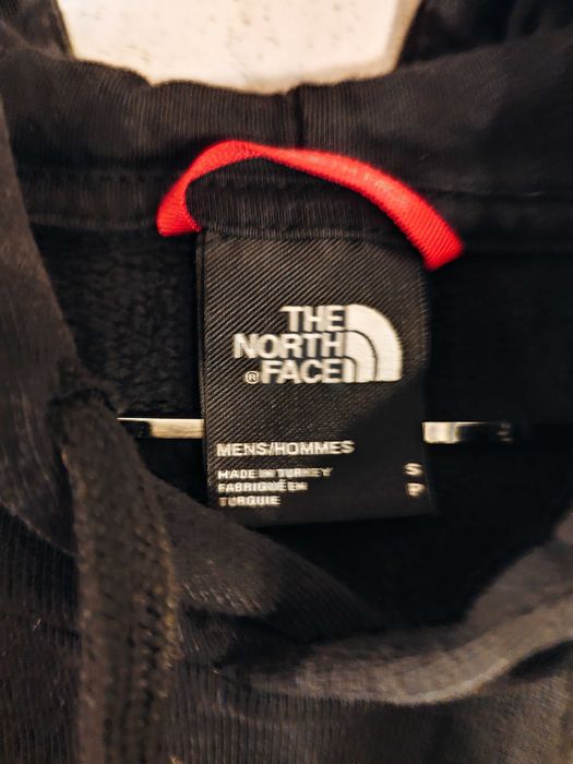 Мъжки суичър The North Face