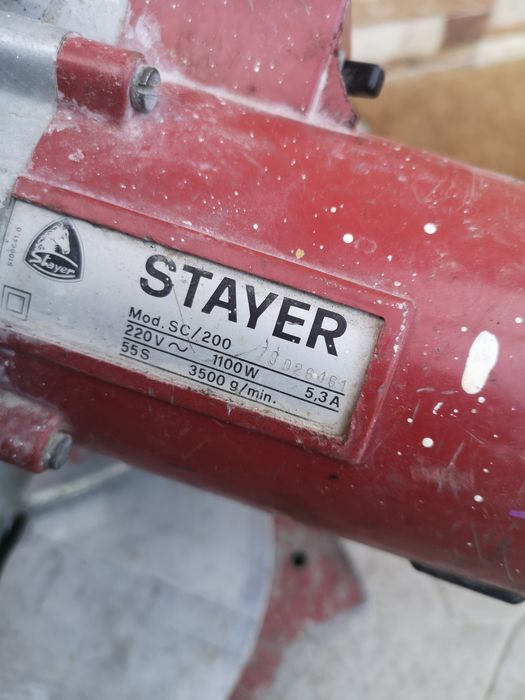 Stayer 1400wat Ръчен Циркуляр